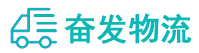 中山到彝良县物流公司